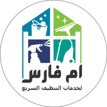Logo Gp 1